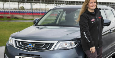 Фото: АвтоВзгляд