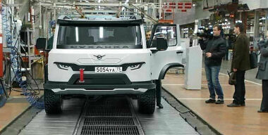 Фото: instagram.com/uazrussia