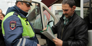 Фото: АвтоВзгляд