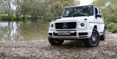 Фото: Александр Микульчик