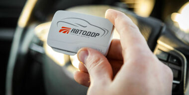 Фото: Автодор - Платные Дороги