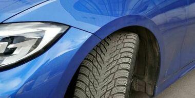 Фото: АвтоВзгляд