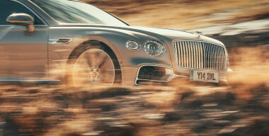 Фото: Bentley.