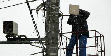 Фото АвтоВзгляд