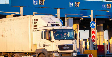 Фото: Автодор - Платные Дороги