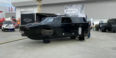 Фото: АвтоВзгляд.