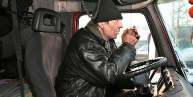 фото: АвтоВзгляд