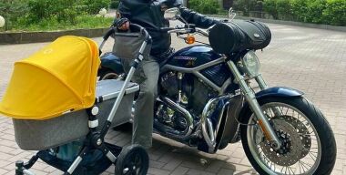 Фото: АвтоВзгляд