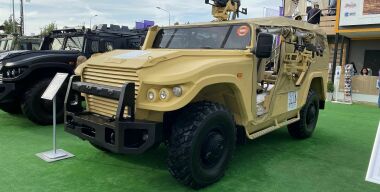 Фото: АвтоВзгляд.