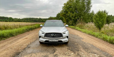 Фото: АвтоВзгляд