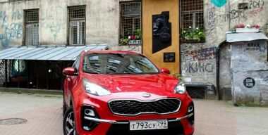 Фото и видео: АвтоВзгляд