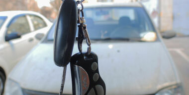 Фото: АвтоВзгляд