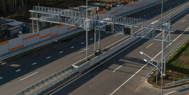 фото Автодор