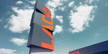 Фото производителя.