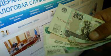 фото АвтоВзгляд