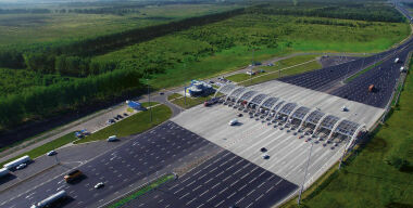 Фото: Автодор.