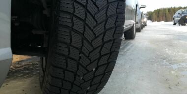 фото АвтоВзгляд