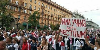 фото АвтоВзгляд