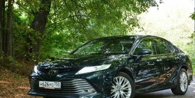 фото АвтоВзгляд