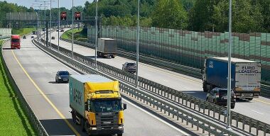 Фото: Автодор.