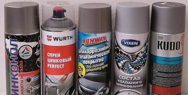 Фото avtovzglyad.ru