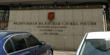 Фото: АвтоВзгляд