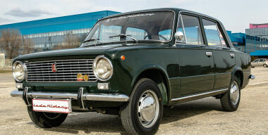 Фото: Виталий Блинушов.