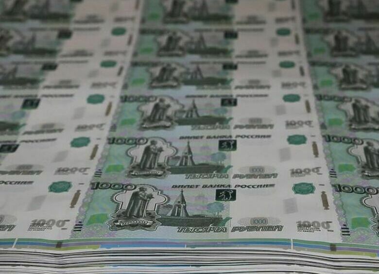 Изображение Названы дни, когда неплательщикам штрафов по Москве лучше не ездить