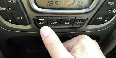 Фото АвтоВзгляд