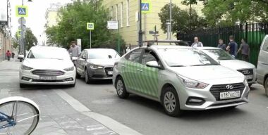 Фото: Дептранс