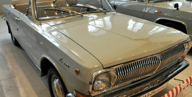 Фото: АвтоВзгляд