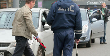 Фото: АвтоВзгляд