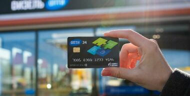 Фото: АвтоВзгляд