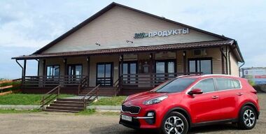 Фото avtovzglyad.ru