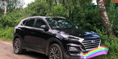 Фото: АвтоВзгляд