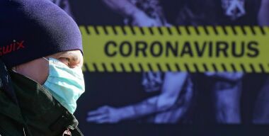 фото АвтоВзгляд