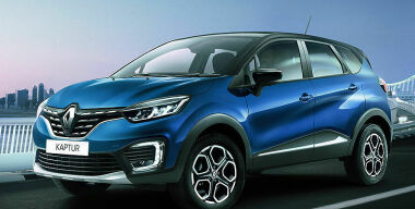 Полноценные продажи рестайлингового Renault Kaptur начнутся через две недели