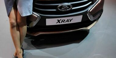 Фото из открытых источников