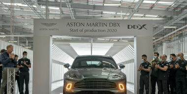 Фото: Aston Martin
