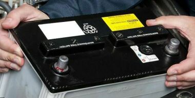 Фото АвтоВзгляд