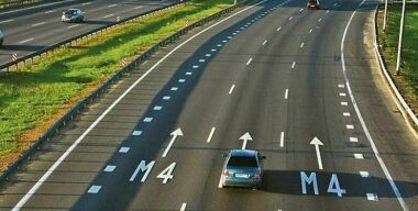 Фото: Росавтодор