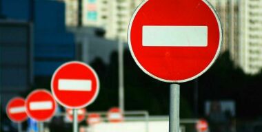 Фото: АвтоВзгляд