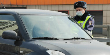 Фото: АвтоВзгляд