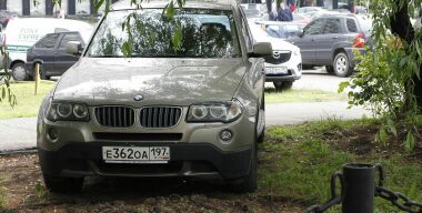 фото АвтоВзгляд