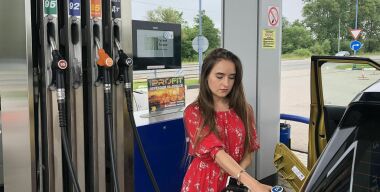 Фото: АвтоВзгляд