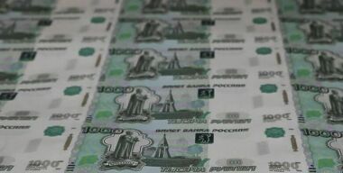 Названы дни, когда неплательщикам штрафов по Москве лучше не ездить