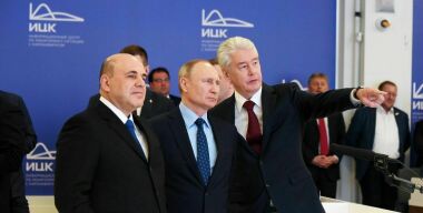 фото АвтоВзгляд