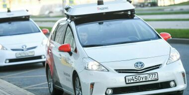 Фото twitter.com