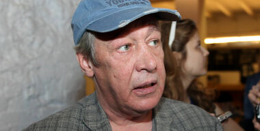 Фото: АвтоВзгляд