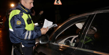 Фото: АвтоВзгляд